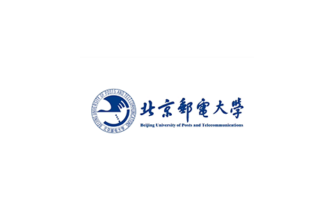 北京郵電大學